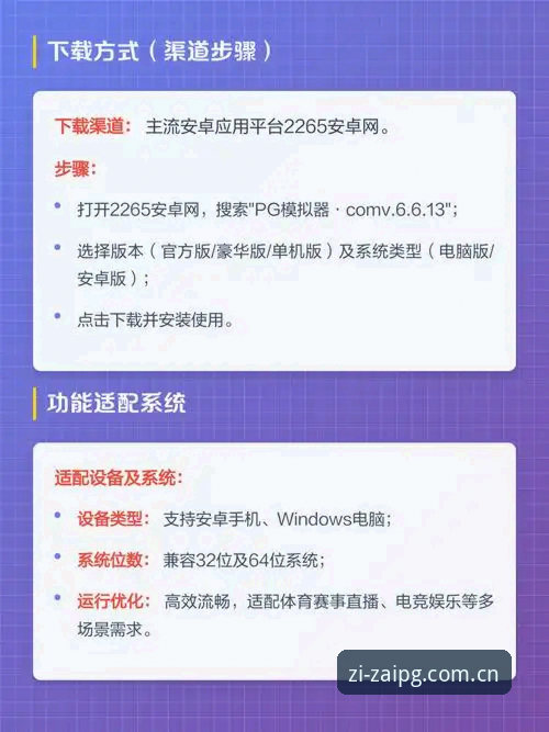 PG电子平台CN版随开即用——从"打不开"到"秒进"的跨越详解